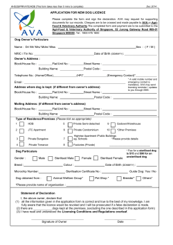 Application for New Dog Licence