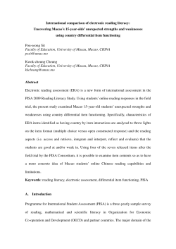 International comparison of electronic reading literacy: Uncovering