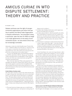 amicus curiae in wto dispute settlement: theory and practice