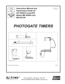 photogate timers - Brown University Wiki