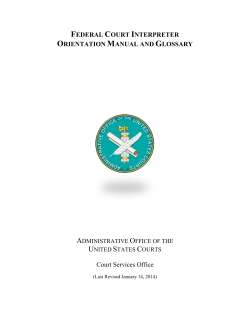 FEDERAL COURT INTERPRETER