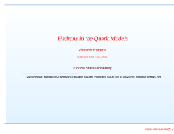 Hadrons in the Quark Model