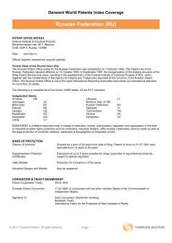 Russian Federation (RU)