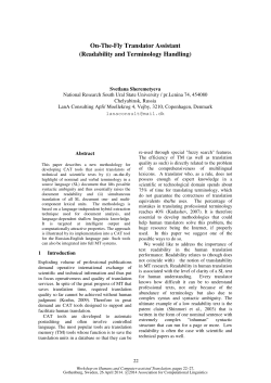 On-The-Fly Translator Assistant (Readability and Terminology