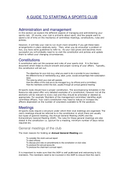 our guide (pdf 125KB)