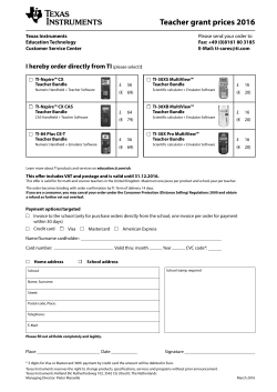 Special teacher pricing on calculators and software.