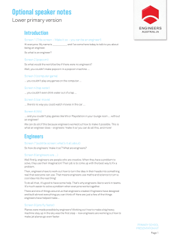 Optional speaker notes
