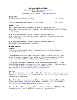Katherine Hill Reischl, Ph.D. Department of Slavic Languages and