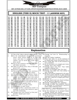Solution - KD Campus