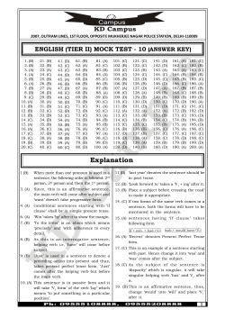 Solution - KD Campus