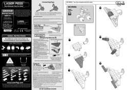 Big Wheel pdf