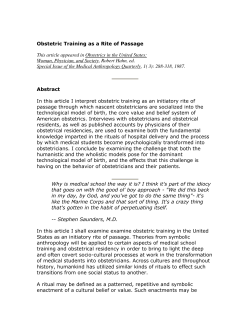 Obstetric Training as a Rite of Passage - Robbie Davis