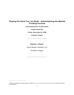 Administering the Marital Funding Formula