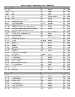 to a PDF copy of the catalog