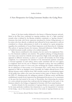 A New Perspective for Gulag Literature Studies: the Gulag Press