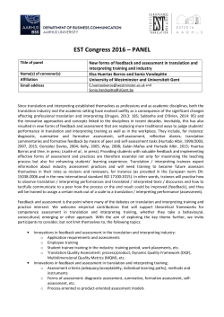 EST Congress 2016 &ndash; PANEL