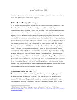 notes to lecture 11D