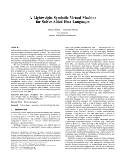 A Lightweight Symbolic Virtual Machine for Solver