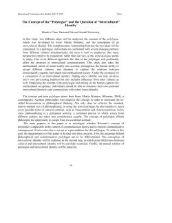 The Concept of the &ldquo;Polylogue&rdquo; and the Question of &ldquo;Intercultural