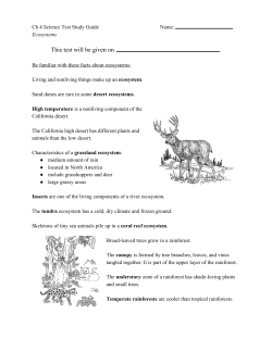 This test will be given on