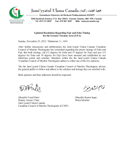 Updated Resolution Regarding Fajr and Esha Timing for the Greater