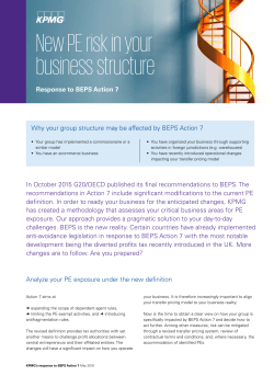 New PE risk in your business structure
