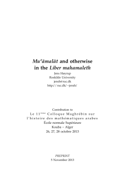Mu a&macr;mala&macr;t and otherwise in the Liber mahamaleth