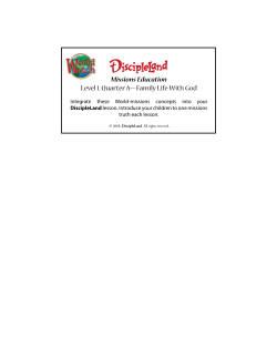 Downloadable Resource