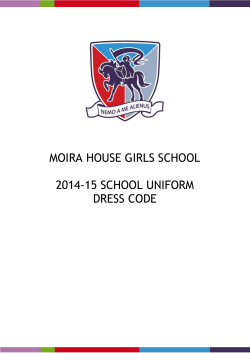 moira house girls school 2014-15 school uniform dress code
