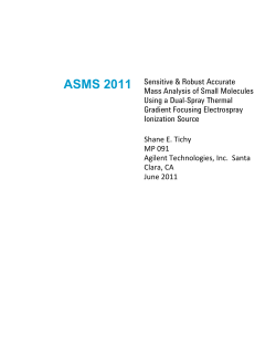 ASMS 2011