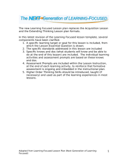 The new Learning Focused Lesson plan replaces the