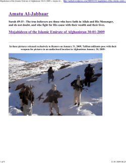 Mujahideen of the Islamic Emirate of Afghanistan 30-01-2009