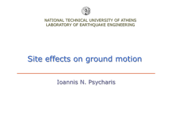 Site effects on ground motion