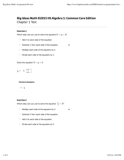 Big Ideas Math::Assignment Preview