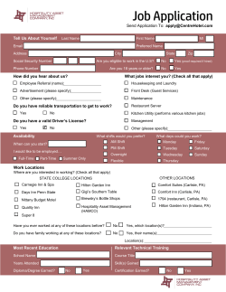Job Application - Gigi`s Southern Table