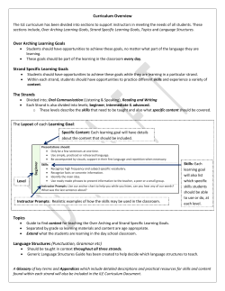 Curriculum Overview Over Arching Learning Goals Strand Specific