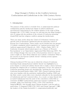 King Chongjo`s Politics in the Conflicts between Confucianism and