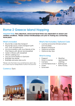 Rome 2 Greece Island Hopping