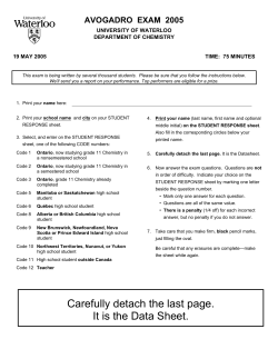 Carefully detach the last page. It is the Data Sheet.