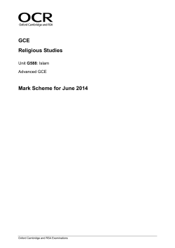 Mark scheme - Unit G588 - A2 Islam - June