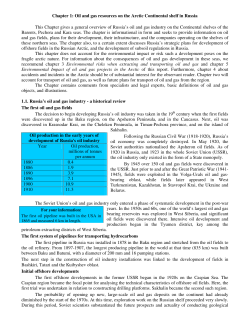 Chapter 1: Oil and gas resources on the Arctic