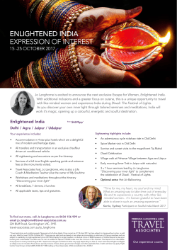 enlightened india expression of interest
