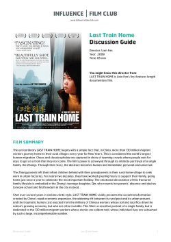Last Train Home Discussion Guide