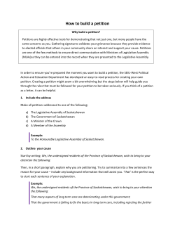 How to build a petition
