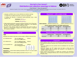 Distributive and collective meanings in Hebrew