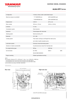 4LHA-STP Series