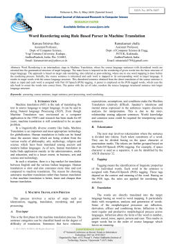 Paper Title (use style: paper title) - International Journal of Advanced