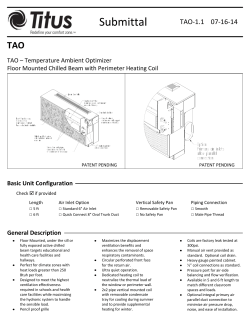TAO Standard Submittal
