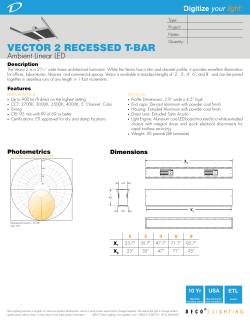 VECTOR 2 Recessed T-Bar
