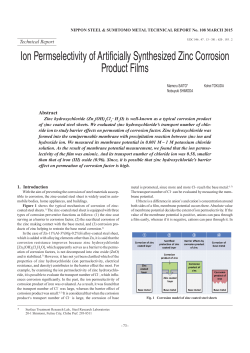Ion Permselectivity of Artificially Synthesized Zinc Corrosion Product